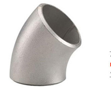 Elbow (45°)